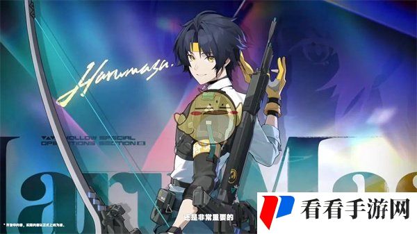 《绝区零》1.4版本更新内容介绍