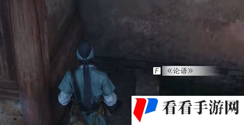 《燕云十六声》万古明灯任务攻略