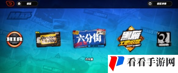 《绝区零》自费鞭策自己成就攻略