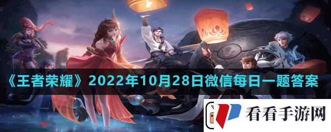 在昨天的推文中七周年CG叫什么名字呢