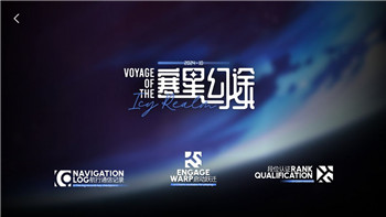 星穹铁道1.3上半卡池角色推荐与抽取优先级详解！