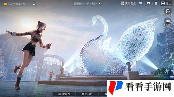 《黎明觉醒：生机》“雪国深渊”资料片今日发布
