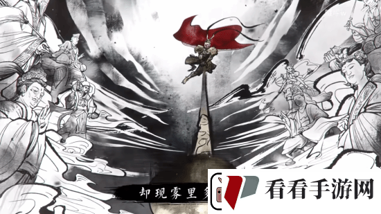 黑神话二创骂登顶B站