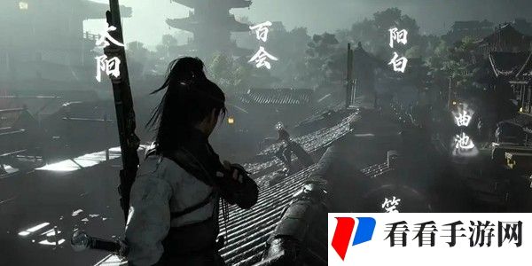 《燕云十六声》新手怎么开荒新手*开荒指南1