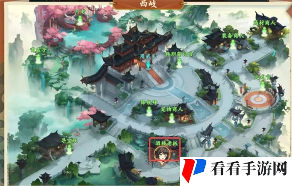 《封神幻想世界》奇遇16健忘的大婶任务攻略