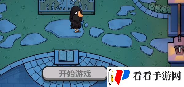 鹅鸭杀手机电脑数据互通吗手机电脑数据互通介绍