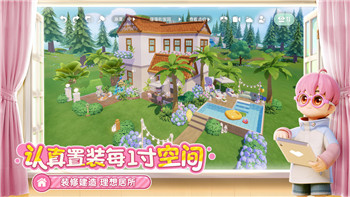 《崩坏星穹铁道》爱遇之城隐藏成就获取攻略！