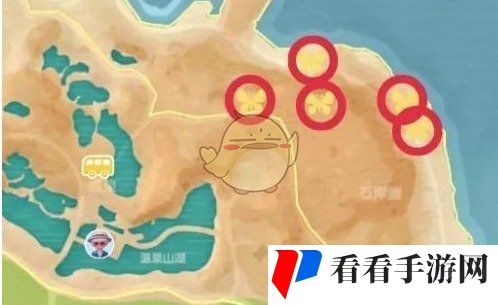 《心动小镇手游》灰尘虫抓捕方法