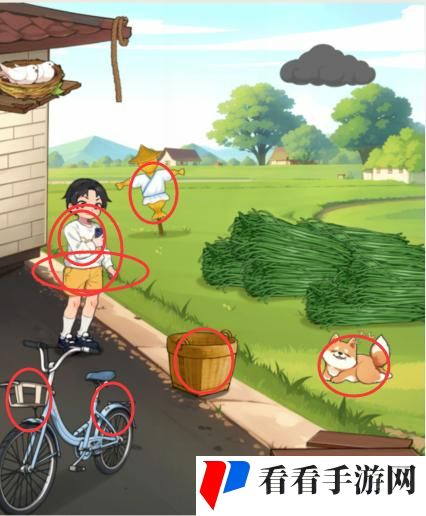 《就我眼神好》收豆橛子通关攻略