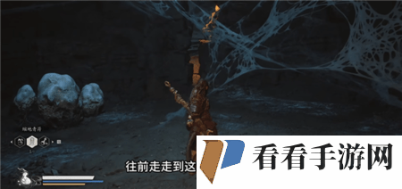 《黑神话悟空》佛手左在哪