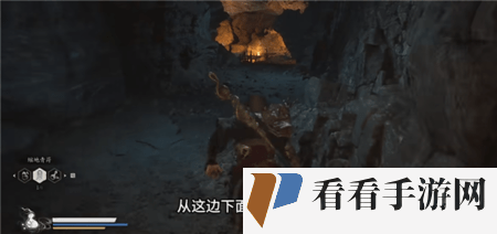 《黑神话悟空》佛手左在哪
