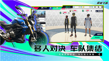 《永劫无间》手游特木尔玩法操作技巧分享！