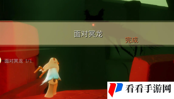 《光遇》9月10日每日任务攻略2024