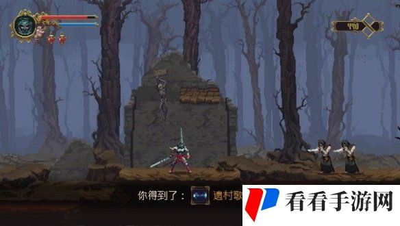 《神之亵渎》*章阿尔贝罗通关攻略