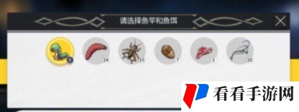 《灵魂潮汐》钓鱼方法介绍