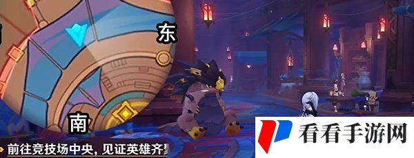 《原神》5.1命定将焚的虹光任务攻略