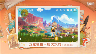 浮空秘境青鸾值得抽吗！