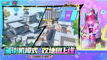 《金铲铲之战》S11天仙风女阵容玩法详解！