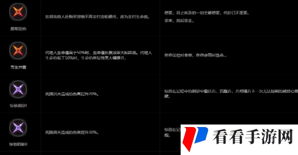 《绝区零》零号空洞怎么降低压力值