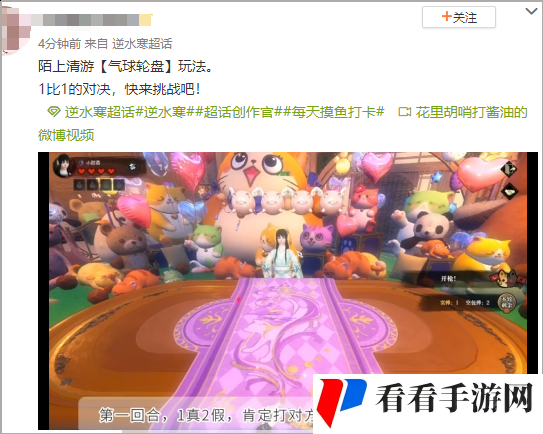 花百亿请年轻人去旅游，五一假期这里又双叒火了