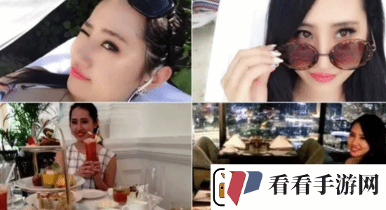 游你扯淡