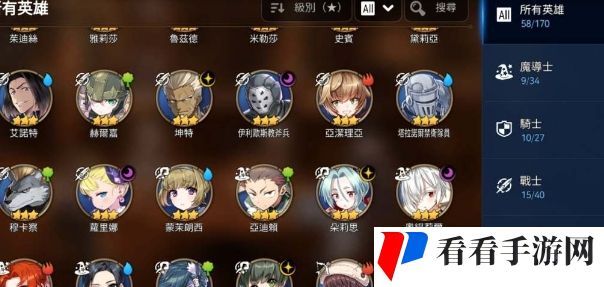 第七史诗开荒应该干什么