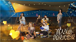 女神异闻录夜幕魅影好感度提升方法介绍！