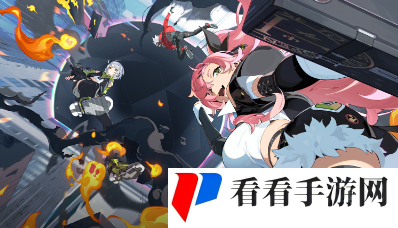 《绝区零》零号空洞怎么降低压力值