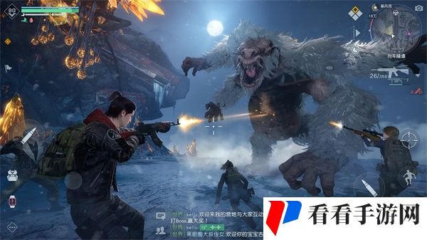 《黎明觉醒：生机》“雪国深渊”资料片今日发布