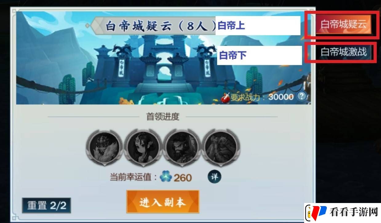 剑网3指尖江湖新手攻略汇总