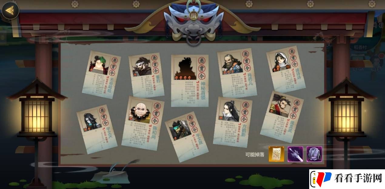 剑网3指尖江湖新手攻略汇总