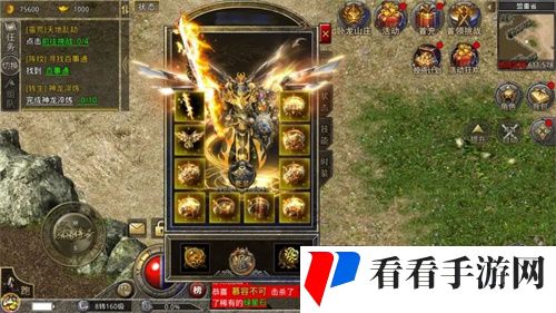 《原始传奇》神秘商店限时返场，冻鱼武器再迎对手！