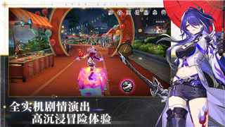 巧妙破解《文字来找茬：机长回来了》高难度关卡攻略！