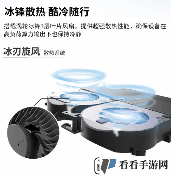 12986元起！联想推出小巧迷你主机