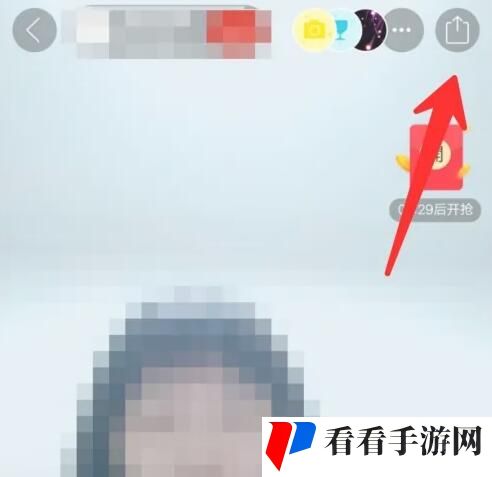 《拼多多》直播入口位置介绍