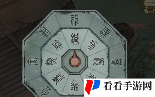 《墨剑江湖》小福任务中石盘旋转方法