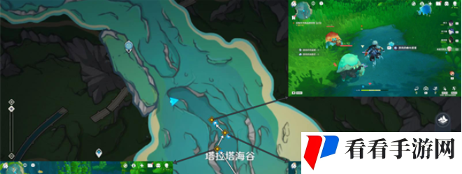 《原神》4.5衣上的污点任务攻略