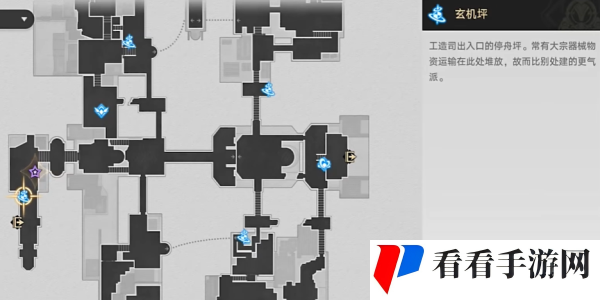 《崩坏星穹铁道》2.4铸剑为犁任务完成攻略