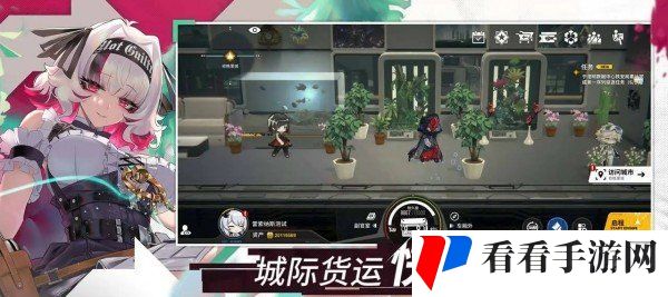 《雷索纳斯》桦树鞭毛获取方法