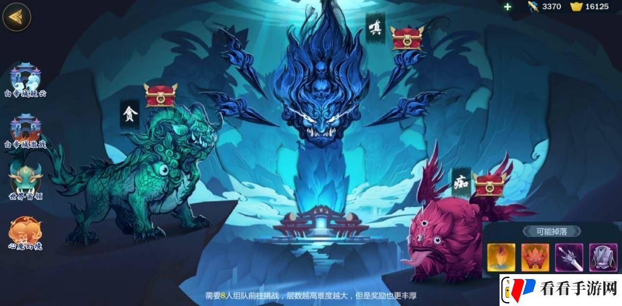 剑网3指尖江湖新手攻略汇总