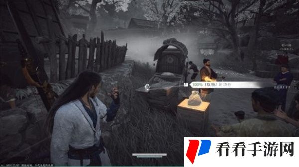 燕云十六声奇术摄星拿月怎么获得
