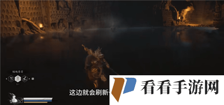 《黑神话悟空》佛手左在哪
