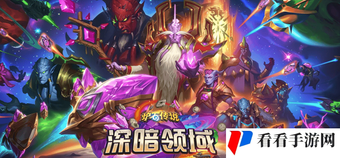 炉石传说食人魔贼卡组怎么玩