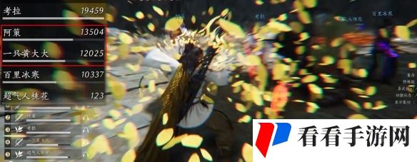 《燕云十六声》叶龙嬢首获得方法
