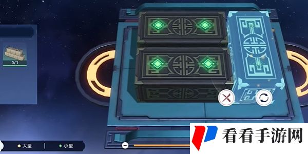 崩坏星穹铁道码放货物简单模式怎么通关