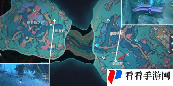 《原神》旧日之海华丽宝箱位置一览