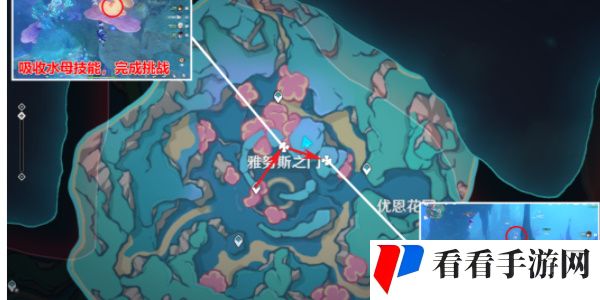 《原神》旧日之海华丽宝箱位置一览