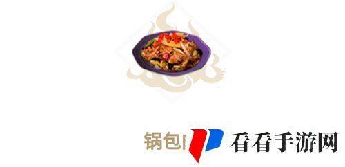 《妄想山海》锅包肉食谱作方法分享