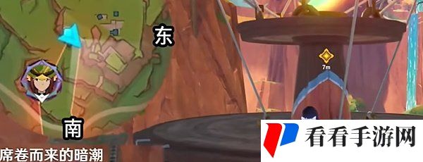 《原神》5.1命定将焚的虹光任务攻略