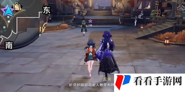 《崩坏星穹铁道》2.4铸剑为犁任务完成攻略